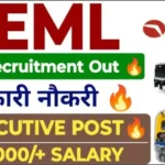 BEML Executive Posts Recruitment 2024