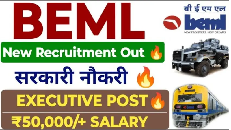 BEML Executive Posts Recruitment 2024