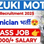 Suzuki Motor ITI Recruitment 2024