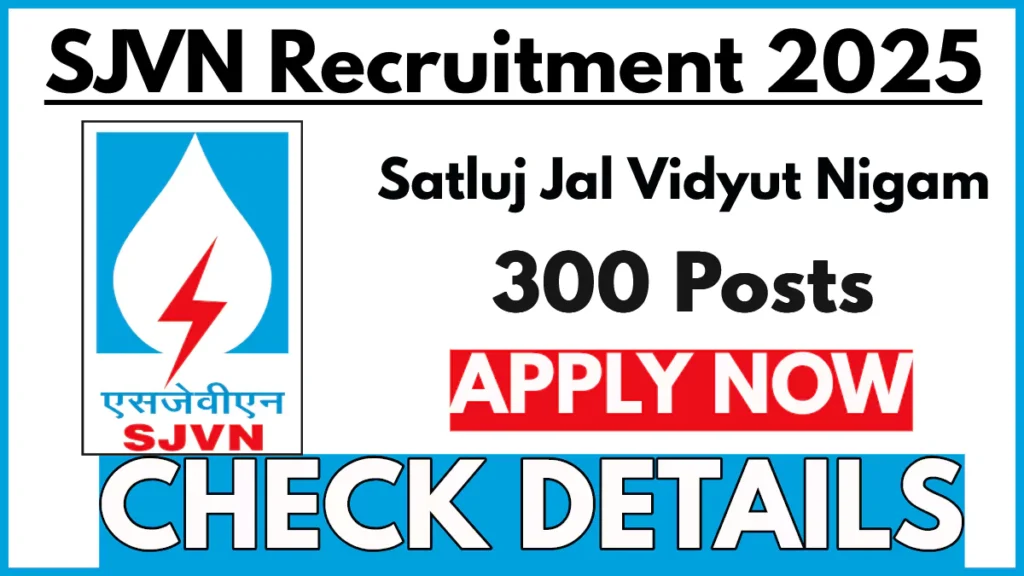 SJVN Apprentice Recruitment 2025