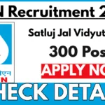 SJVN Apprentice Recruitment 2025