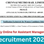 CMRL Recruitment 2025