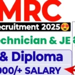 Delhi Metro Rail Corporation Recruitment 2025