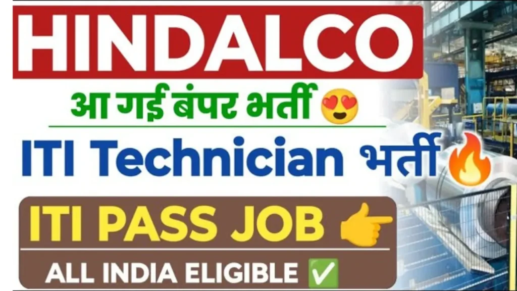 Hindalco Vacancy 2025