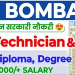 IIT Bombay Recruitment 2025