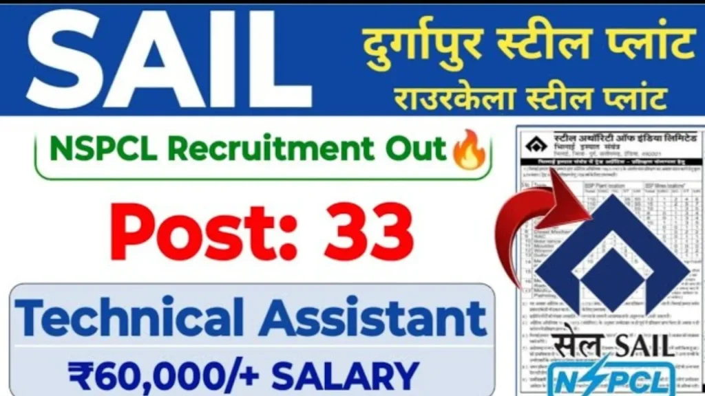 NSPCL Technical Assistant Recruitment 2025