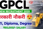 ONGC Recruitment 2025