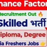 Ordnance Factory Nalanda Recruitment 2025: Apply Now for 50 DBW/CPW Vacancies!