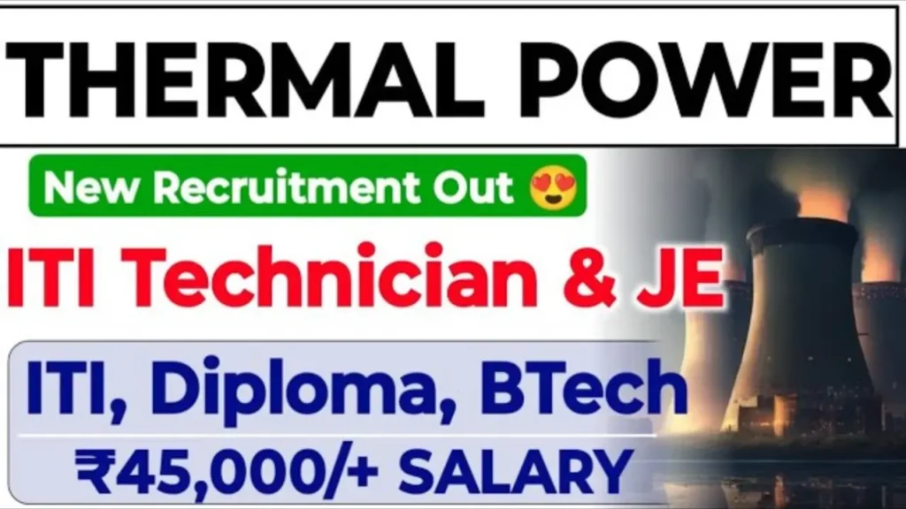 Thermal Power Recruitment 2025