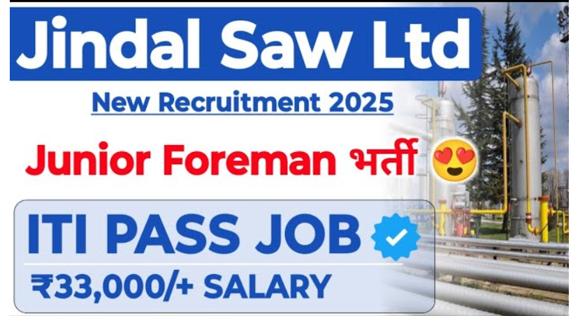 Jindal Limited Recruitment 2025 – Apply Now for Electrician Post