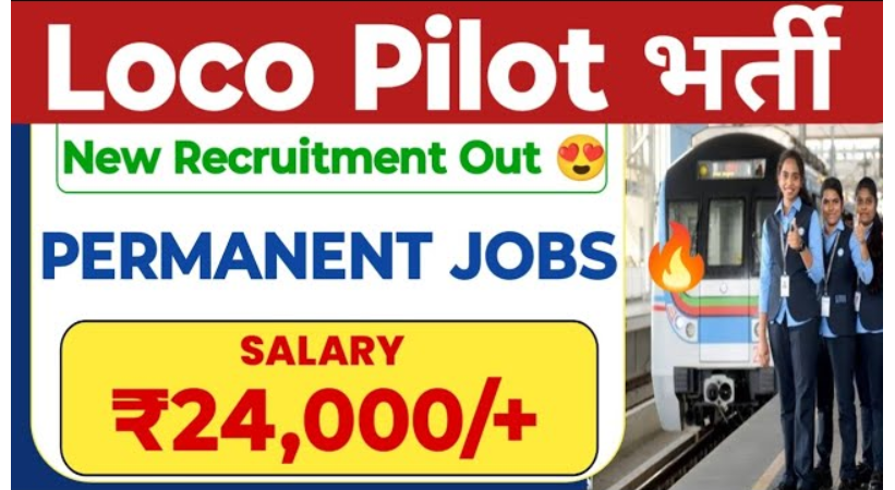 Colossus Infra-Projects Pvt. Ltd. Hiring – Apply Now for Metro Rail Jobs!